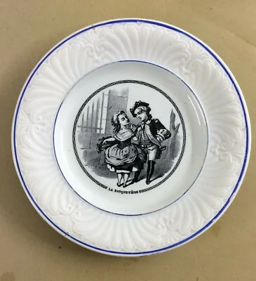 Folklore - Trades - Itinerant Flower Seller - Artistic Ceramic Plate
