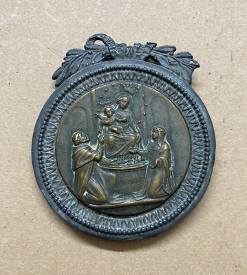 Madonna Del Rosario Di Pompei, Sbalzo In Metallo Dei Primi Del '900