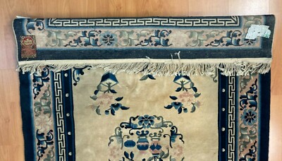Tappeto Orientale Artistico Con Motivi Floreali   CITO Torino