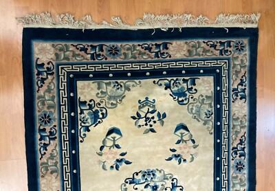 Tappeto Orientale Artistico Con Motivi Floreali   CITO Torino