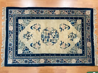 Tappeto Orientale Artistico Con Motivi Floreali   CITO Torino