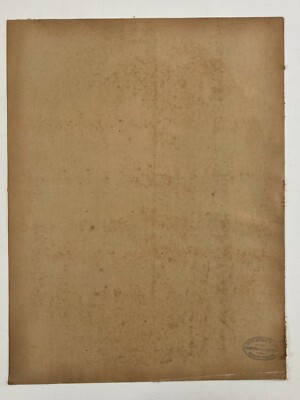 Arte Devozionale: Stampa Decorativa Antica Di San Giovannino, Bassano, Veneto