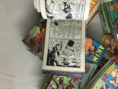 Arte Fumettistica, Fumetti Da Collezione: Akim, Albo Gioiello, Anni '60, Strisce