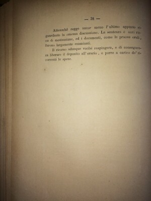 Giuridica Napoletana: Garofano, Casaluce, Aprano, Casalnuovo A Piro, Fondo Pupone (1800)