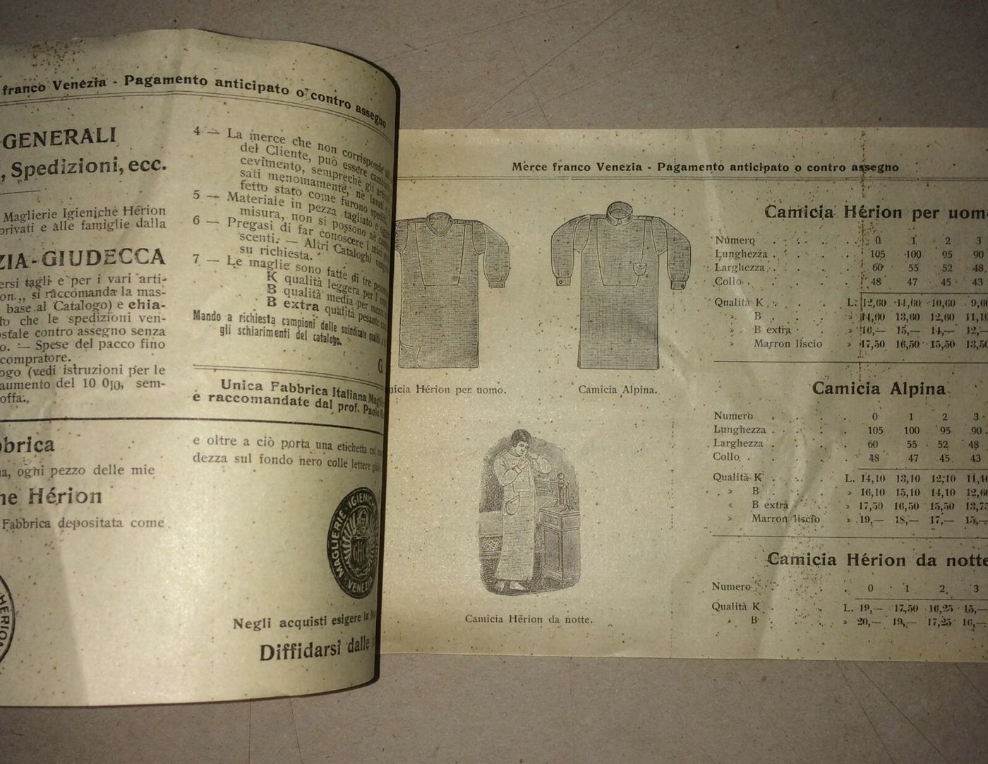 Venezia, Giudecca: Maglieria E Intimo, Catalogo Pubblicitario Antico Herion, 1914