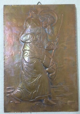 Arte Popolare Devozionale: Il Buon Pastore, Sbalzo In Rame Siglato, Metà '900