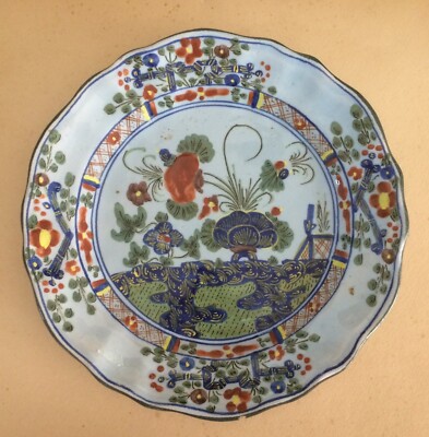 Piatto In Ceramica Di Faenza Con Decoro Floreale
