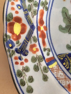 Piatto In Ceramica Di Faenza Con Decoro Floreale