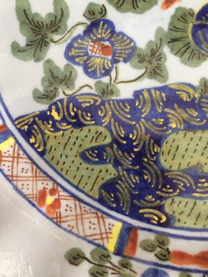 Piatto In Ceramica Di Faenza Con Decoro Floreale