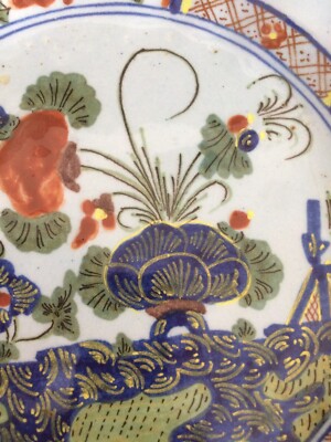 Piatto In Ceramica Di Faenza Con Decoro Floreale