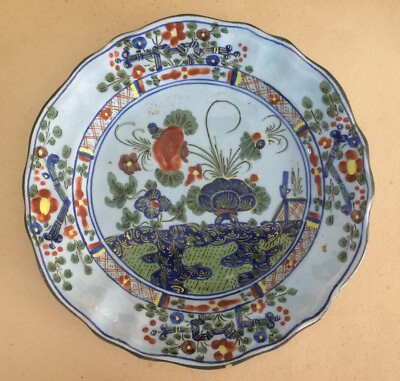 Piatto In Ceramica Di Faenza Con Decoro Floreale