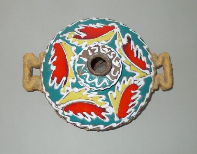Arte: Ceramica Figurata, Vaso Con Policromia, Casali   Santi