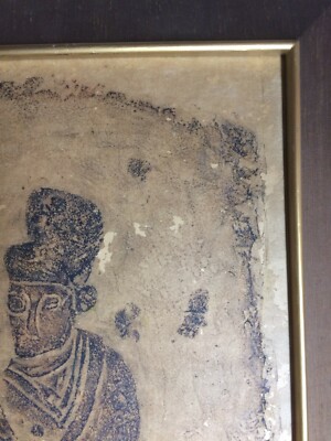 Arte Asiatica: Personaggio In Abito Tradizionale Con Timbro Di Hong Kong