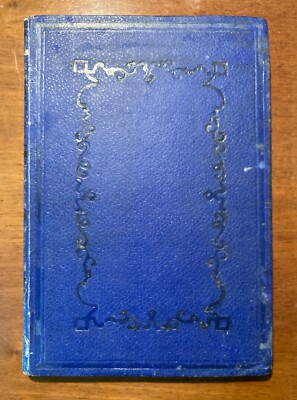 Abruzzo, Paganica: Novella Abruzzese Di Emidio Cappelli, Rara Antica Edizione Illustrata, 1857