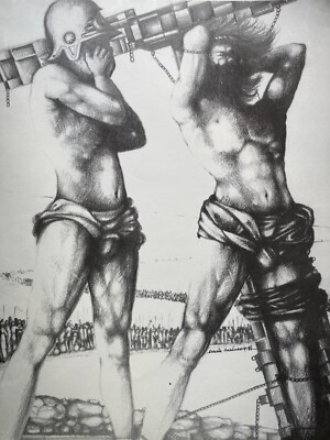 Ennio Minerva: Grafica Contemporanea Allegorica, Prova d'Autore, 1987
