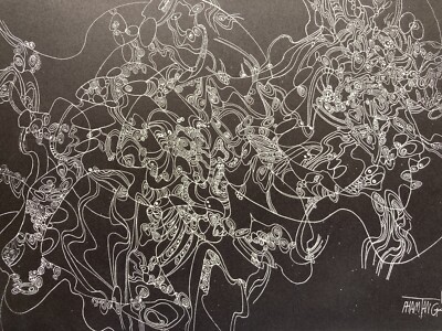 Arte Contemporanea: Grafica Suggestiva Di Artista Orientale O Asiatico