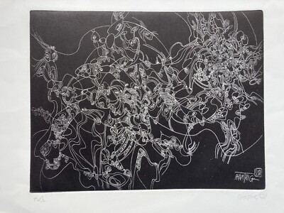 Arte Contemporanea: Grafica Suggestiva Di Artista Orientale O Asiatico