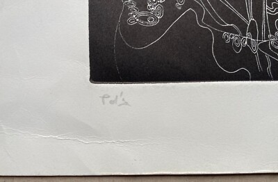 Arte Contemporanea: Grafica Suggestiva Di Artista Orientale O Asiatico
