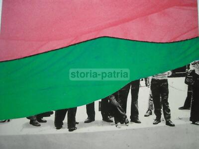 Almerico De Angelis   Evento N. 2   Grafica Su Metallo
