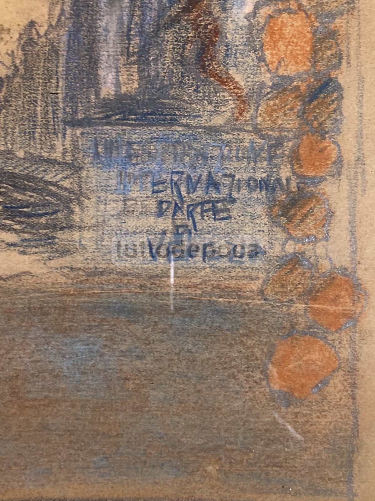 Arte, Esposizione Veneziana: Bozzetto Pubblicitario Decorativo