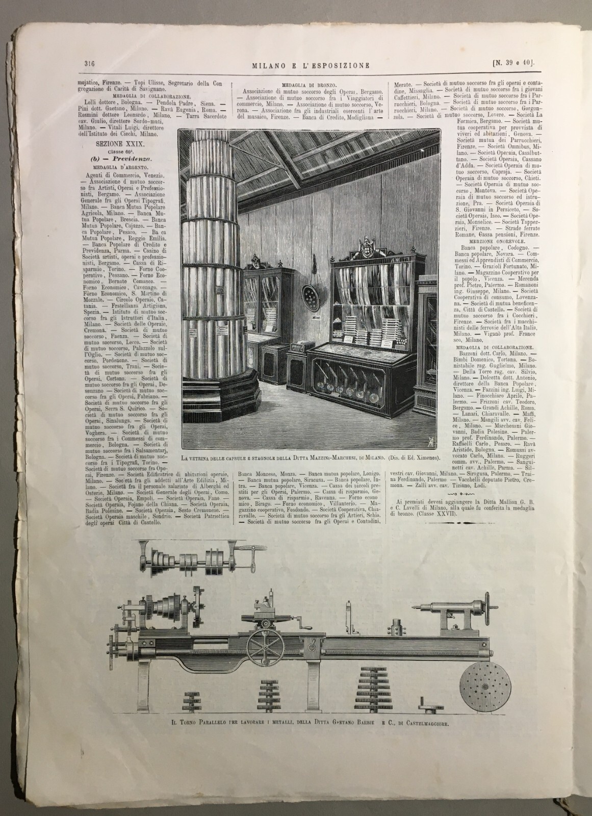 Milano   Esposizione 1881   Ditta Mazzini Marchesi   Capsule E Stagnole   Xilografia Ximenes