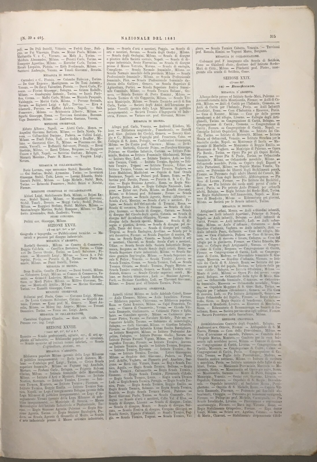 Milano   Esposizione 1881   Ditta Mazzini Marchesi   Capsule E Stagnole   Xilografia Ximenes