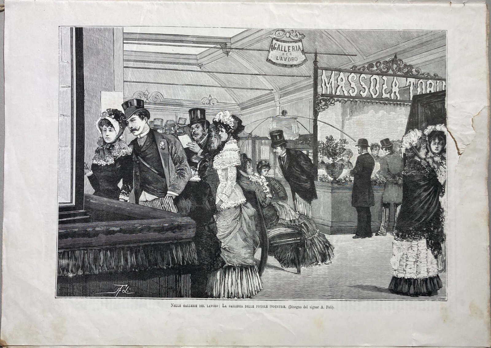 Milano: Esposizione 1881, Ditta Massola, Torino. Galleria Del Lavoro, Xilografia Di Foli.