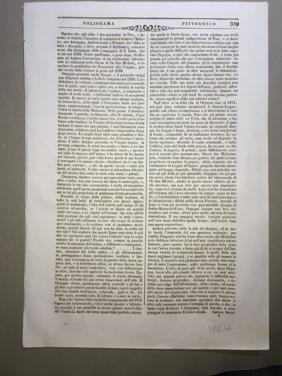 L'Udito: Illustrazione Satirica Di Bertall (XIX Secolo)