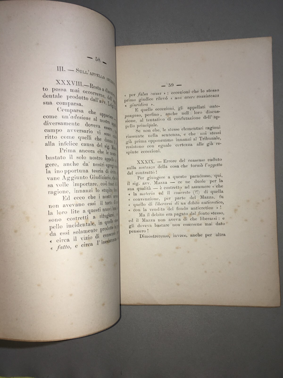 Giuridica Napoletana: Irpinia, Ariano, Pizzillo, Mazza, Caccese, Fondo Occhieta, 1915
