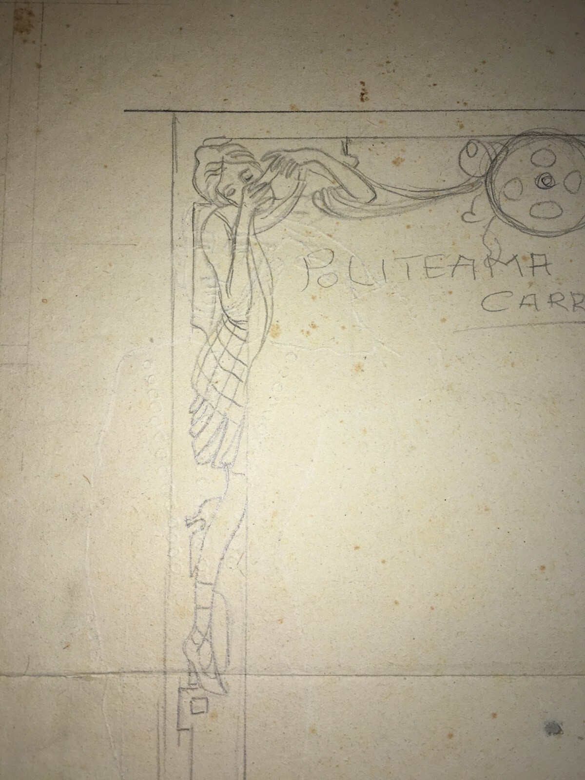 Arte Antica Illustrazione Pubblicitaria: Belloni Music Hall E Politeama Carrino