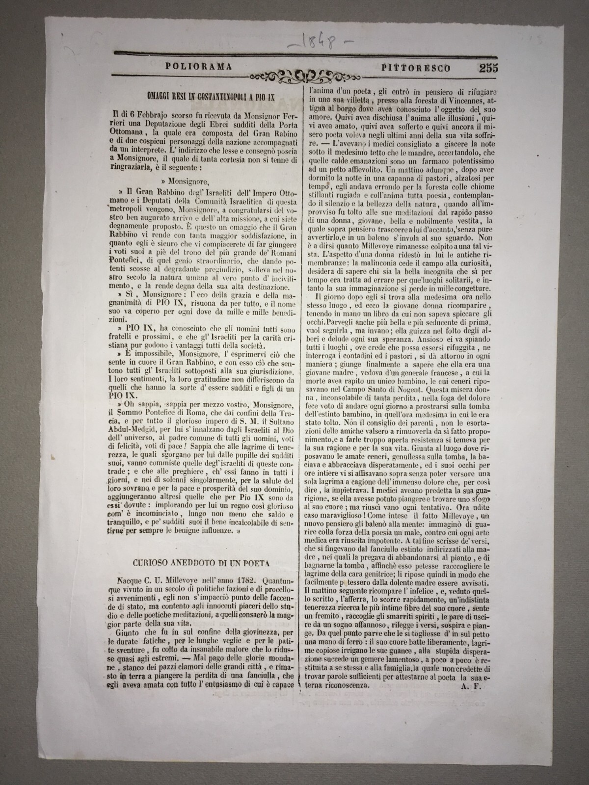 Militaria, Risorgimento: Guardia Nazionale, Tre Soldati In Uniforme, Litografia Del XIX Secolo