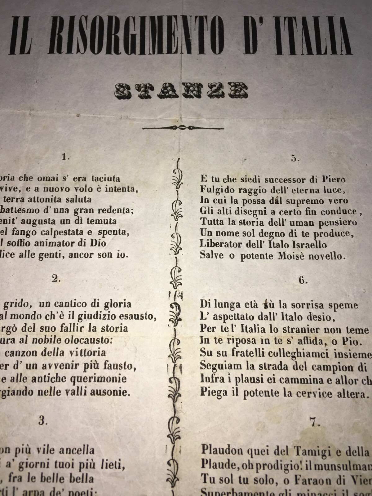 Puglia   Monopoli   Indelli   Storia Locale   Risorgimento   Raro Antico Foglio Volante