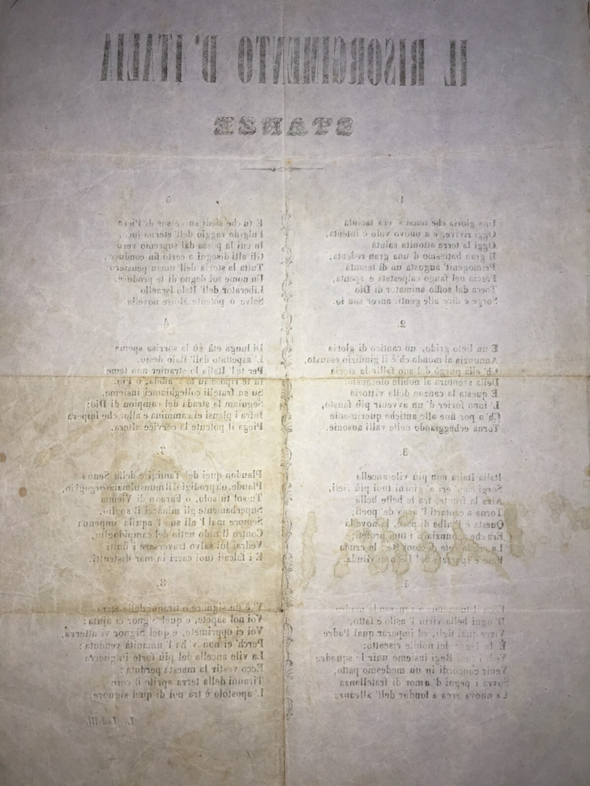 Puglia   Monopoli   Indelli   Storia Locale   Risorgimento   Raro Antico Foglio Volante