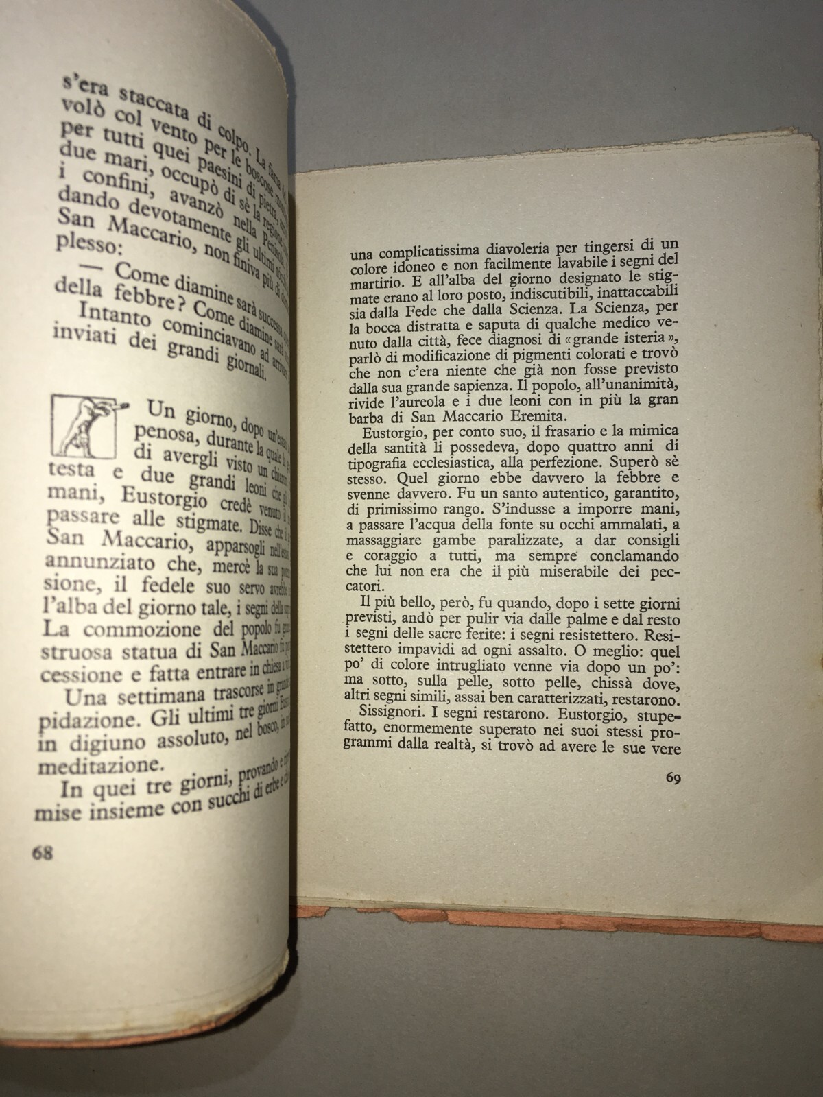 Giuseppe Zucca, L'Uovo Dell'Amazzone. Illustrato Da Bartoli E Petrucci. Roma, 1926
