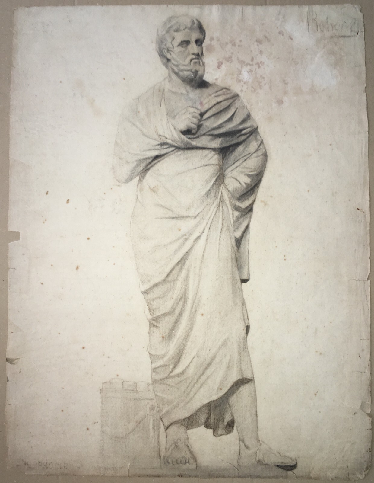Ritratto Di Sofocle   Antico Grande Disegno A Tecnica Mista
