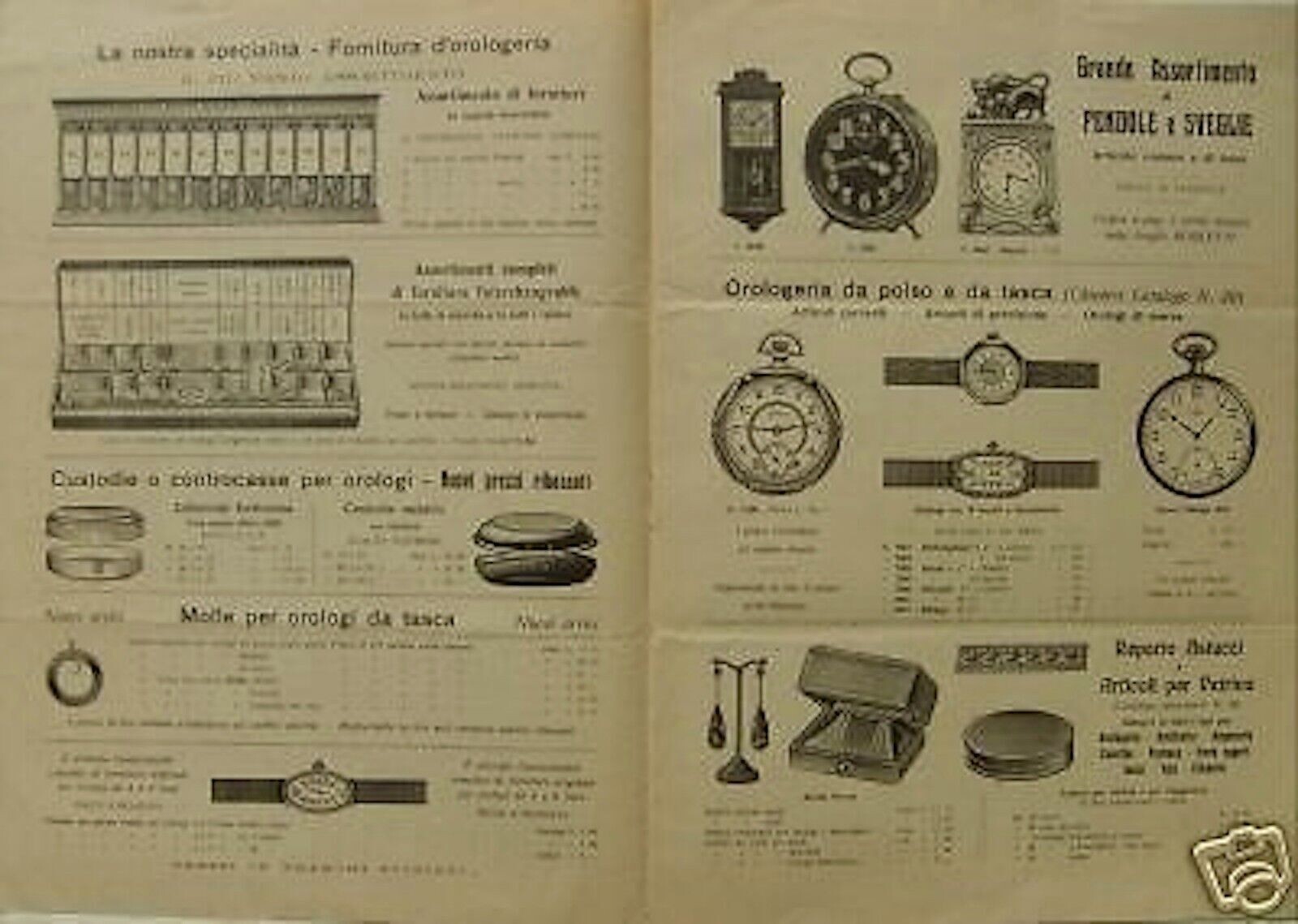 Orologeria, Sveglie: Catalogo Pubblicitario Illustrato Ghiglietti, Torino 1926