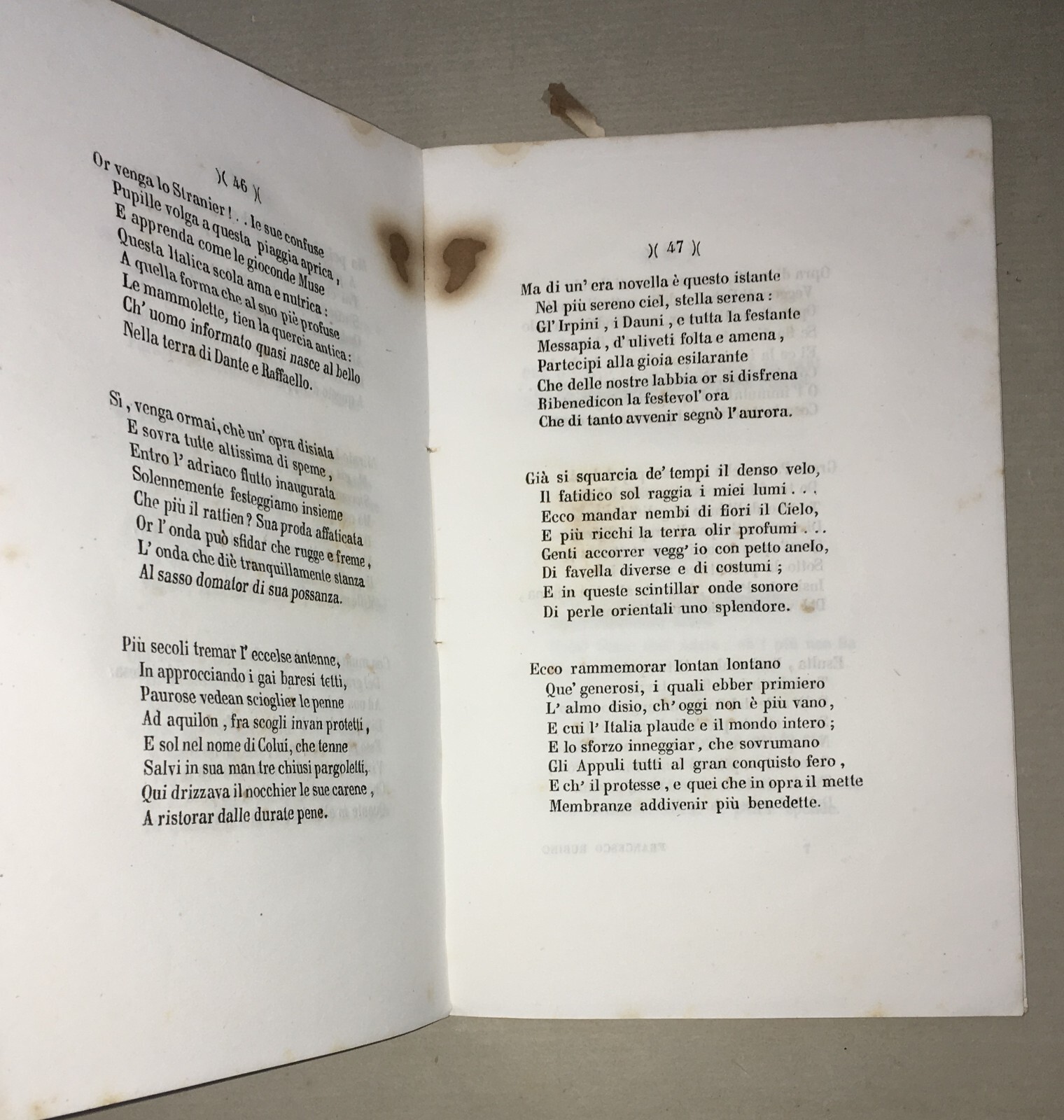 Puglia, Bari. Inaugurazione Del Porto: Discorsi E Poesie (1856)
