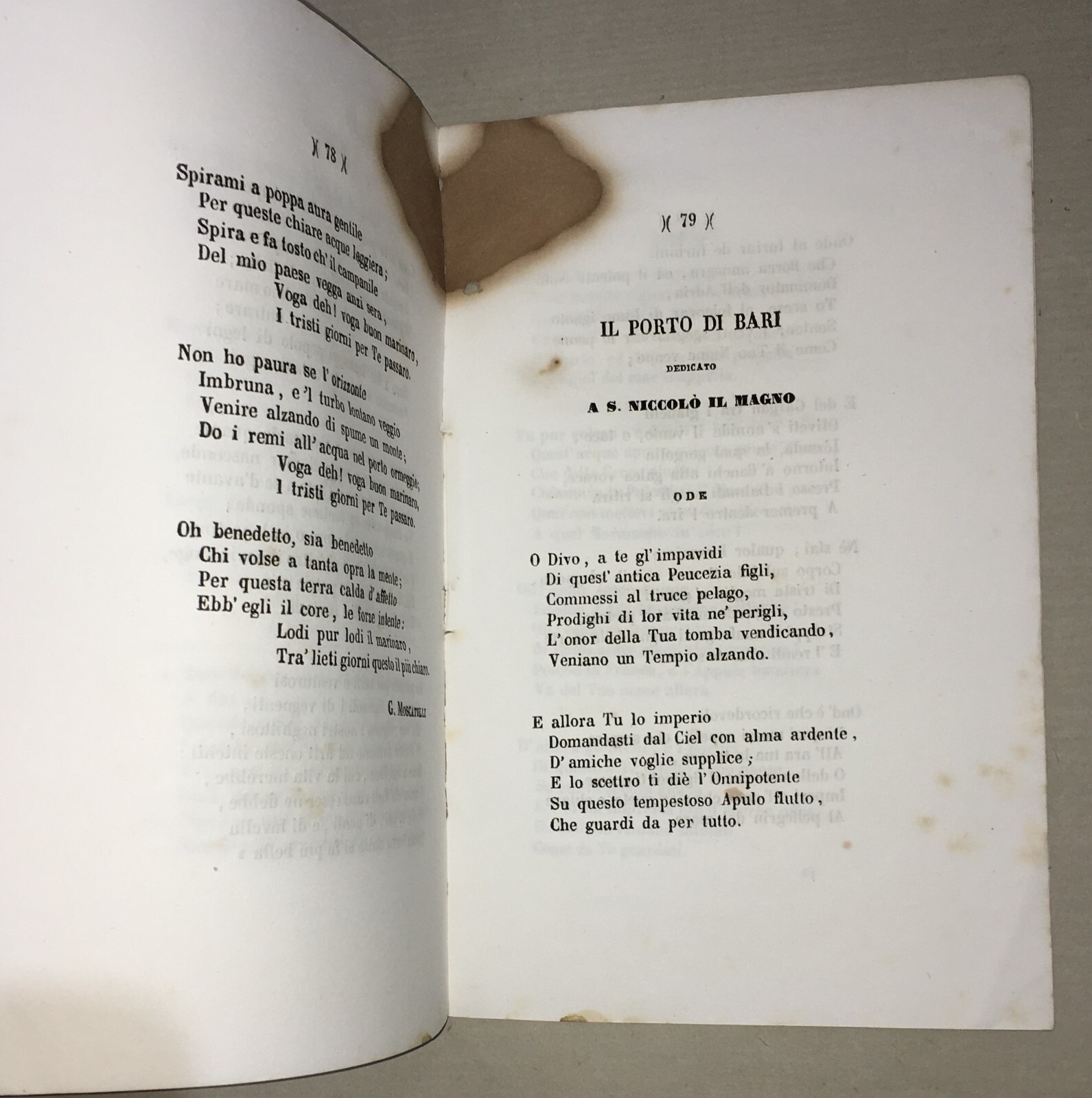 Puglia, Bari. Inaugurazione Del Porto: Discorsi E Poesie (1856)