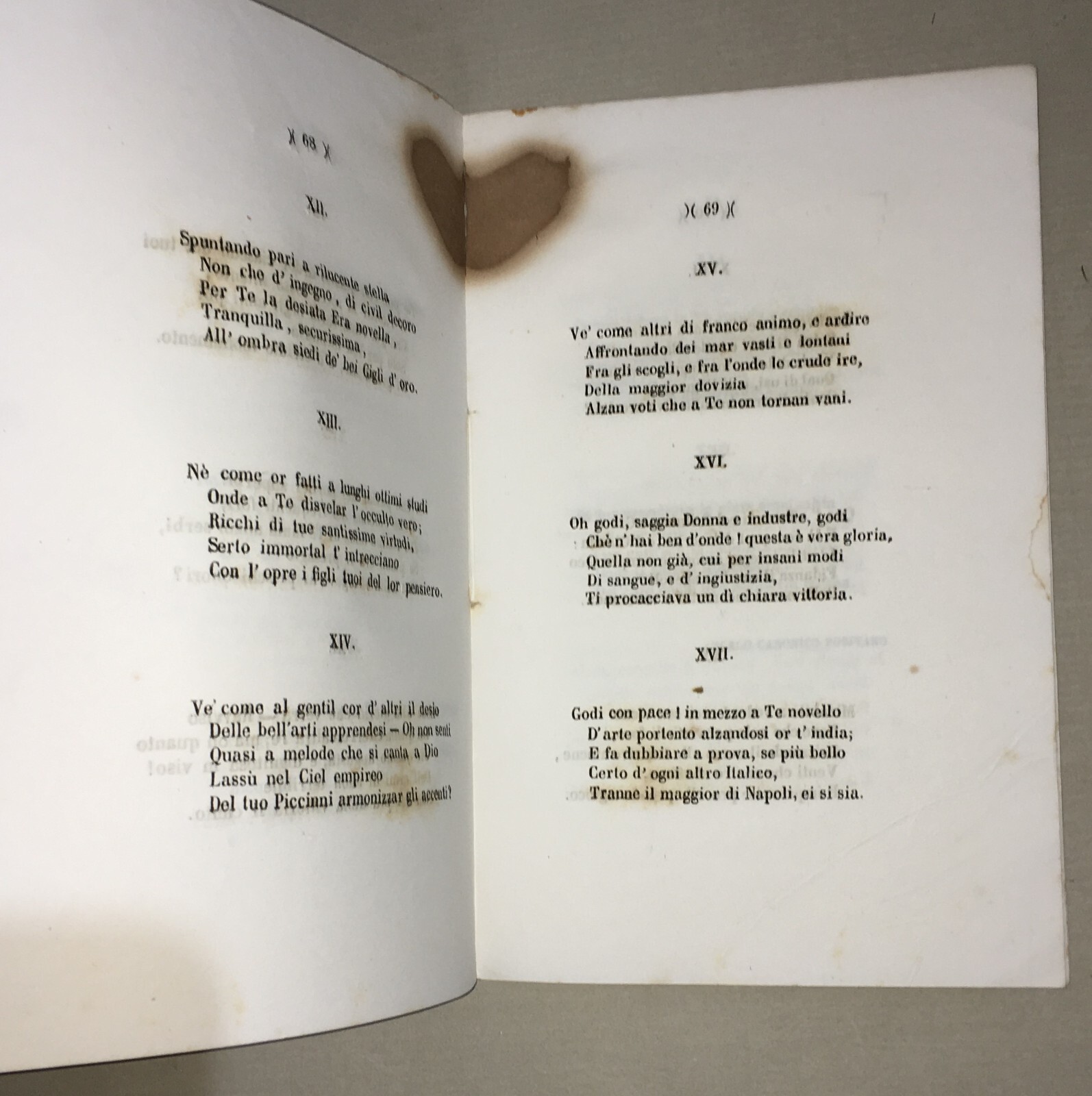 Puglia, Bari. Inaugurazione Del Porto: Discorsi E Poesie (1856)