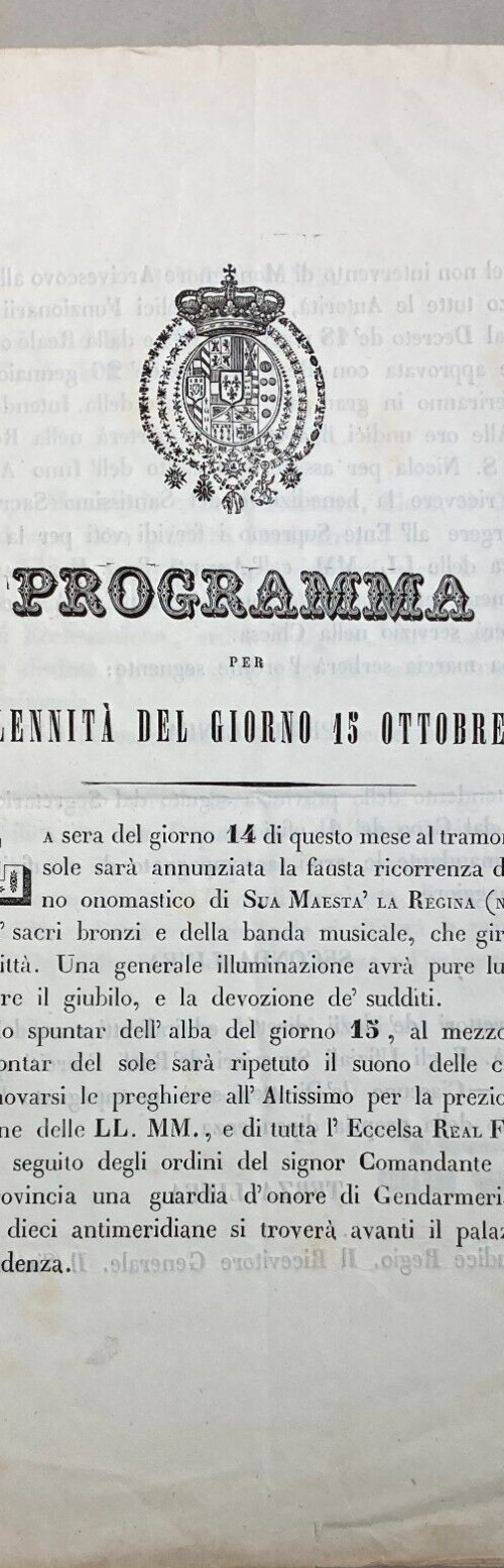 Puglia, Bari, Borboni: Festeggiamenti Per L'Onomastico Della Regina (1842)