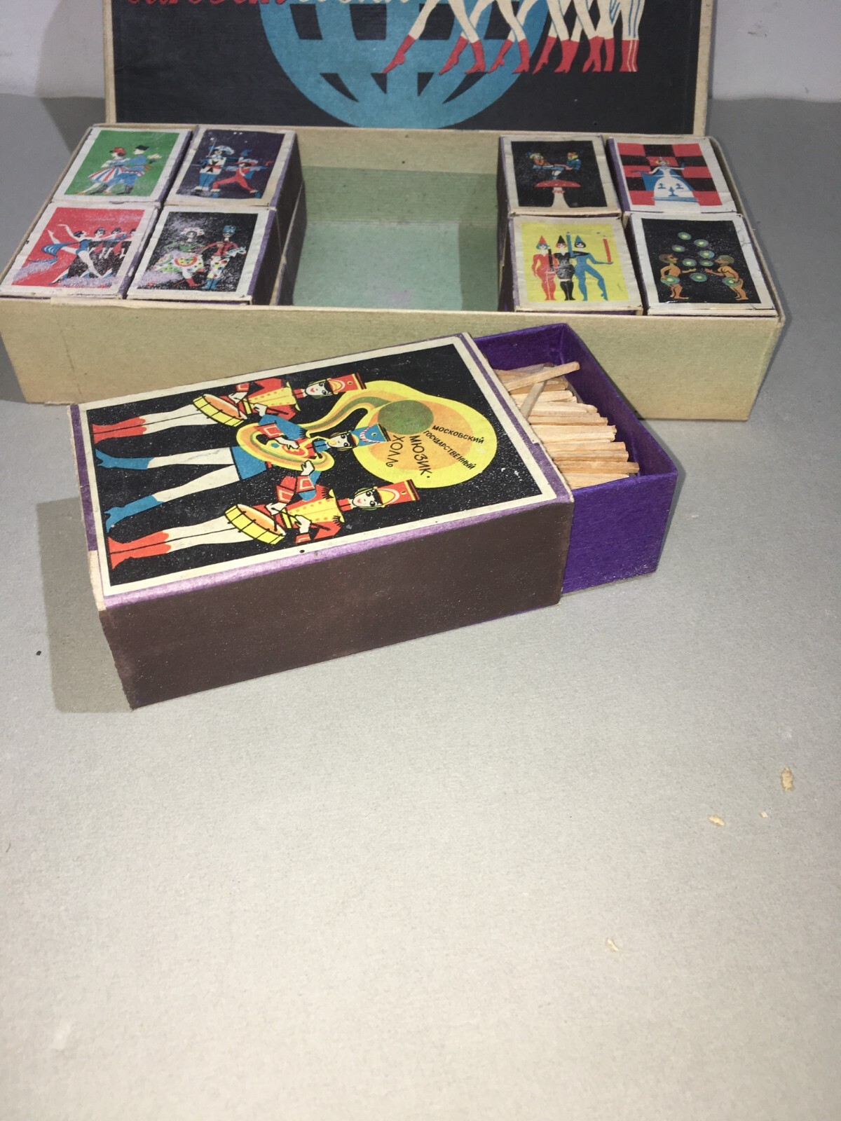 Arte, Danza, Balletto, Musica, Spettacolo: Illustrazioni Artistiche, Russia, Futurismo