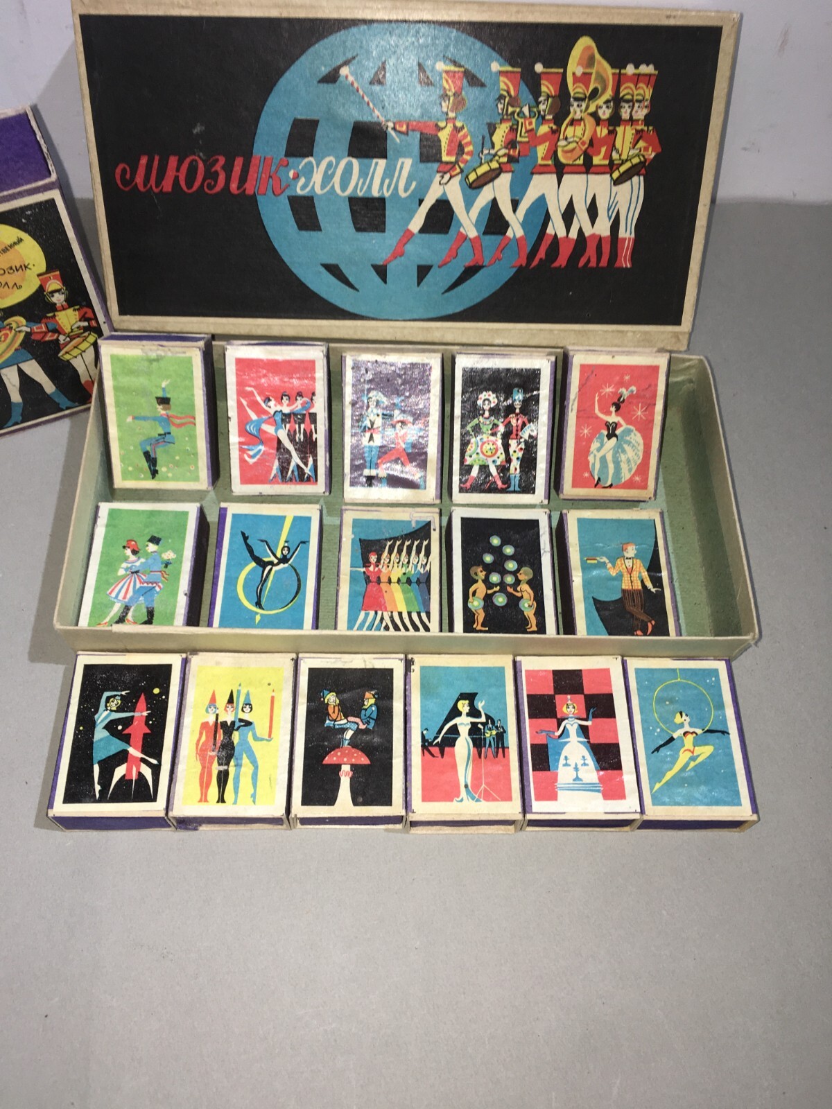 Arte, Danza, Balletto, Musica, Spettacolo: Illustrazioni Artistiche, Russia, Futurismo