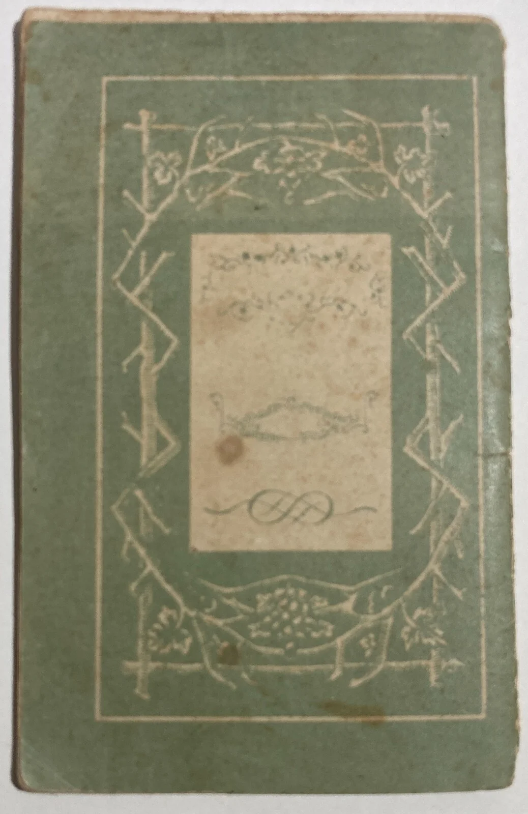 Antica Edizione Devozionale: S. Anna, Piacenza, Bertola, 1891, con Piccola Fotografia