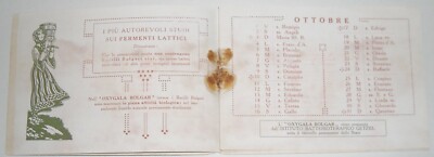 Pubblicità d'Epoca Fermenti Lattici Oxygala Bolgar, Napoli (Granelli E Getzel), 1926