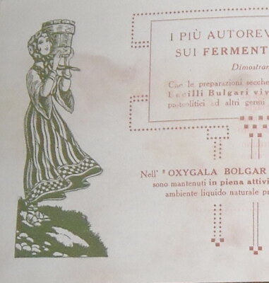Pubblicità d'Epoca Fermenti Lattici Oxygala Bolgar, Napoli (Granelli E Getzel), 1926