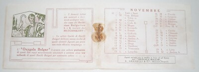 Pubblicità d'Epoca Fermenti Lattici Oxygala Bolgar, Napoli (Granelli E Getzel), 1926