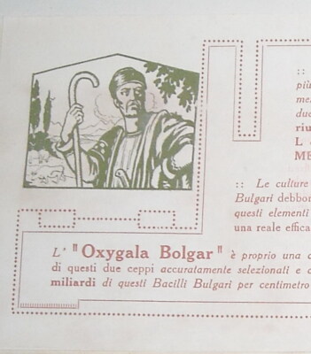 Pubblicità d'Epoca Fermenti Lattici Oxygala Bolgar, Napoli (Granelli E Getzel), 1926