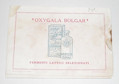 Pubblicità d'Epoca Fermenti Lattici Oxygala Bolgar, Napoli (Granelli E Getzel), 1926