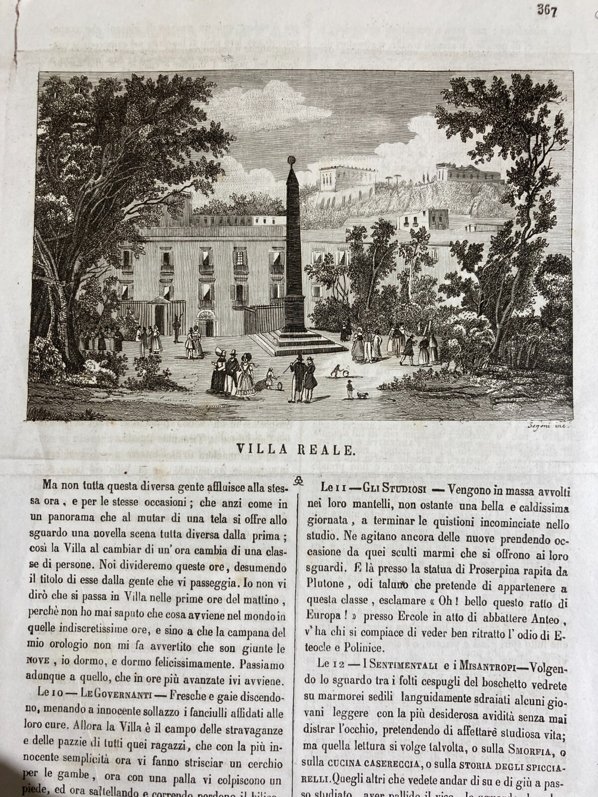 Campania   Antica Animata Veduta Di Villa Reale Con Piazza E Obelisco