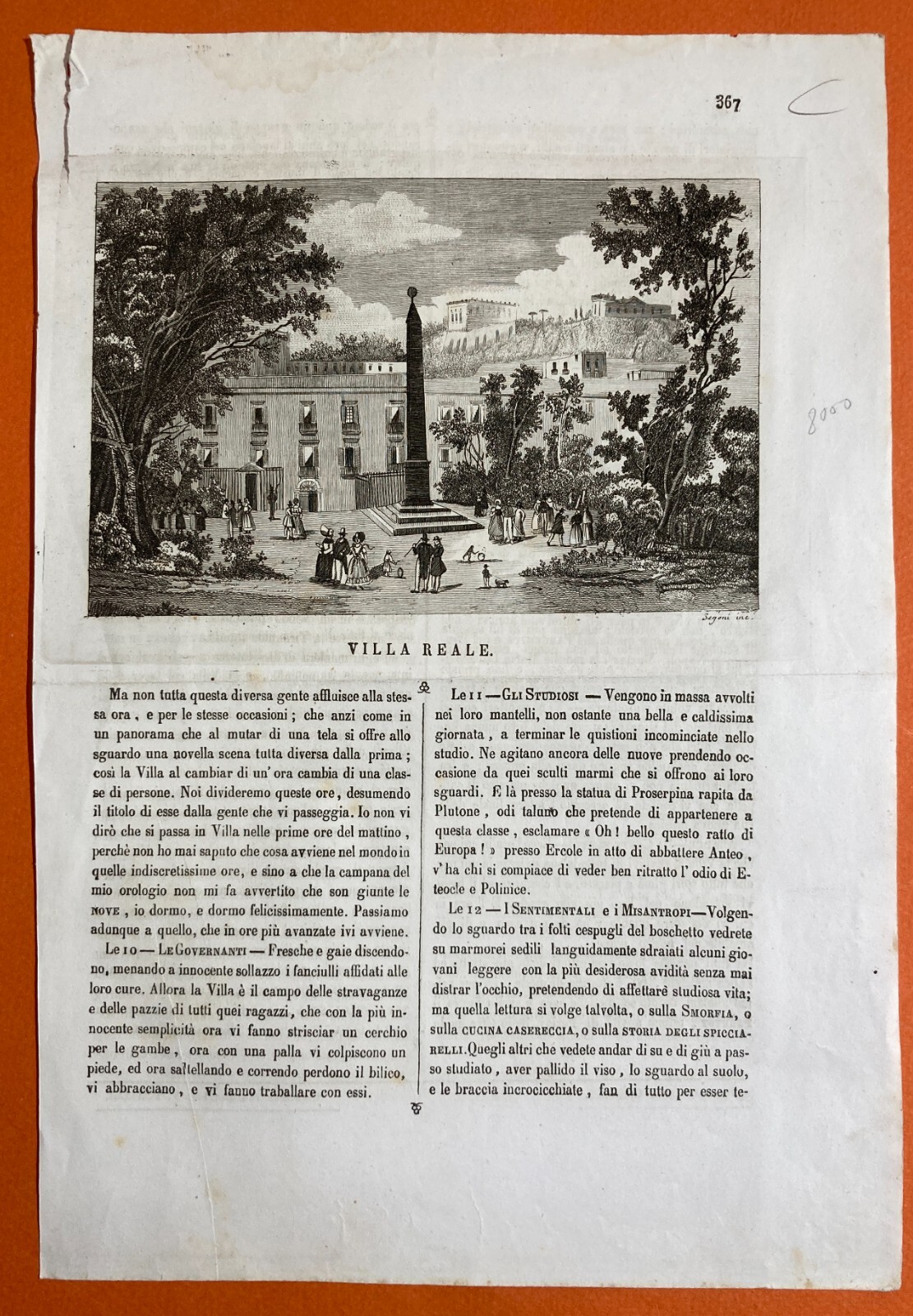 Campania   Antica Animata Veduta Di Villa Reale Con Piazza E Obelisco